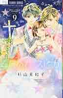 4月の君、スピカ。 コミック 全9巻 セット n5ksbvb 4月の君、スピカ。 コミック 全9巻 セット |本 | 通販 | Amazon